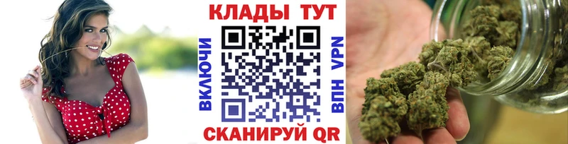 Где купить наркотики Щёкино Каннабис  Амфетамин  hydra   Мефедрон  ГАШ 