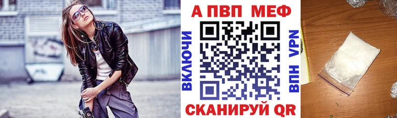 наркота  kraken ссылки  А ПВП мука  Щёкино 