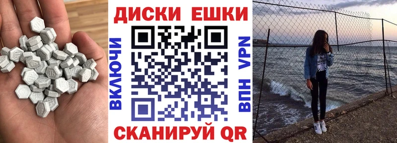 OMG как зайти Щёкино Ecstasy Дубай купить закладку
