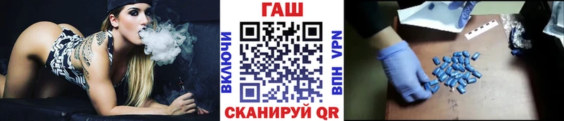 Гашиш индика сатива  Щёкино 