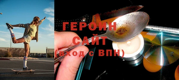 MESCALINE Абдулино
