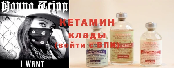 MESCALINE Абдулино