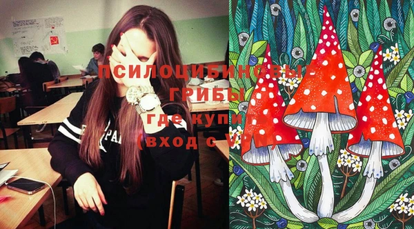 MESCALINE Абдулино