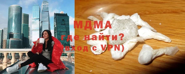 мдпв Абинск