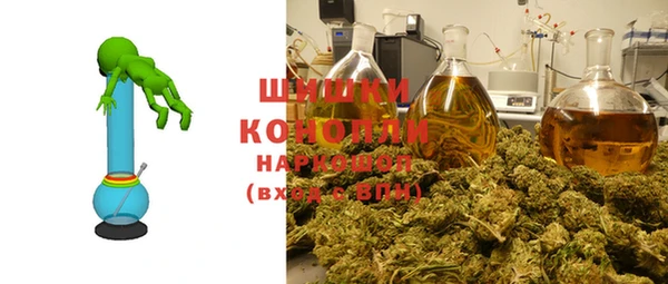соль курить ск Абаза